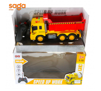 Камаз с пультом 525-5