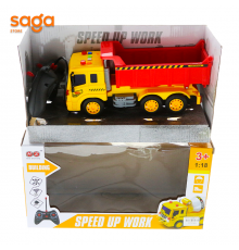 Камаз с пультом 525-5