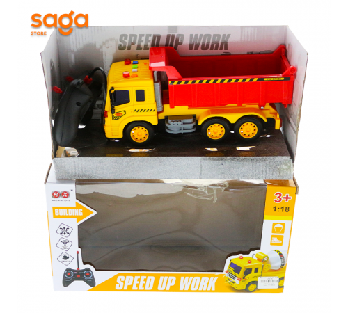 Камаз с пультом 525-5