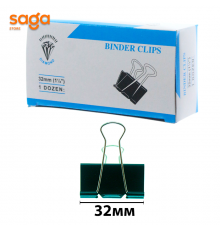 Зажим 32мм в упаковке 12/120