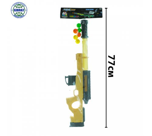 Автомат драга с шариками 987.