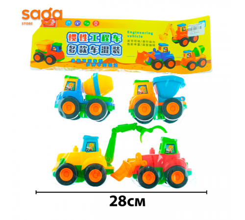 Машина Трактор в пакете-4шт. 8626-2