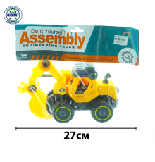 Машина Камаз в пакете 1102.