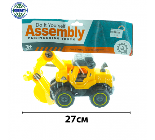 Машина Камаз в пакете 1102.