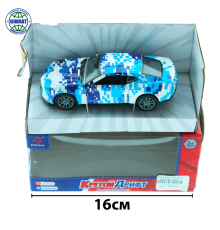 Машина металлическая в коробке 6052.