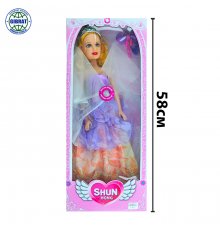 Кукла к коробке SHUN HONG 8628.