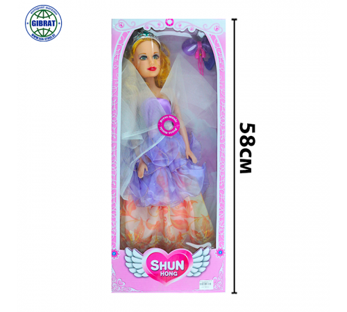 Кукла к коробке SHUN HONG 8628.