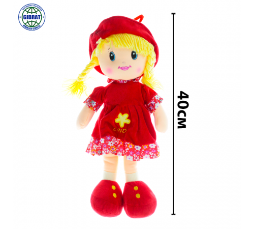 Кукла мягкая 40см 10045.