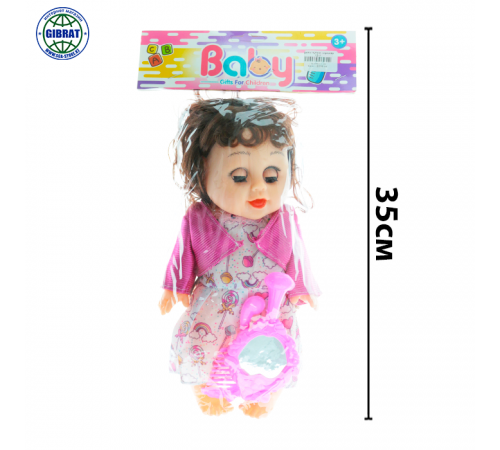 Кукла Пупси с зеркалкой 12-7