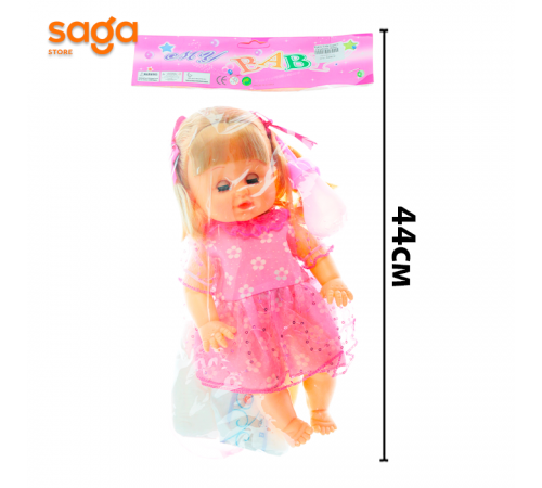 Кукла Бэби Борн  36066.