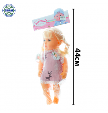 Кукла Валюша 531888.