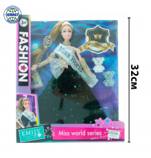 Кукла в коробке Emily 167.