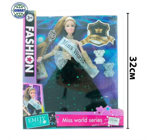 Кукла в коробке Emily 167.