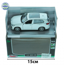 Машина металлическая БМВ 67720.