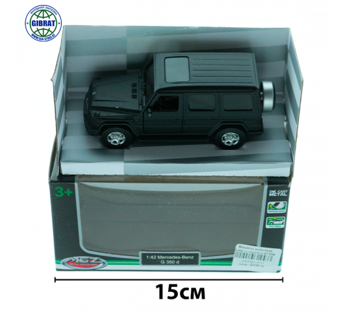 Машина металлическая Гелендваген 67356.