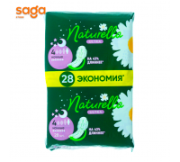 Прокладки NATURELLA Ultra, ночной, в упаковке-28шт.