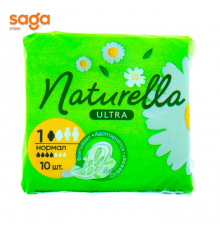Прокладки NATURELLA Ultra, нормал, в упаковке-10шт.