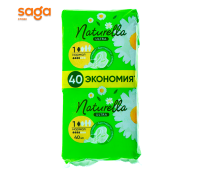 Прокладки NATURELLA Ultra, нормал, в упаковке-40шт.