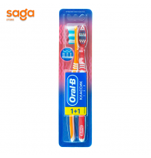 Зубная щетка ORAL-B классик, в упаковке-2шт.