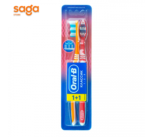 Зубная щетка ORAL-B классик, в упаковке-2шт.