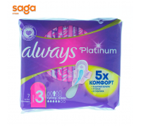 Прокладки Always,в упаковке-7шт. м/у