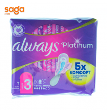 Прокладки Always,в упаковке-7шт. м/у