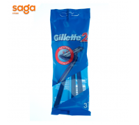 Бритва одноразовая GILLETTE 2, в упаковке-3шт.