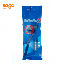 Бритва одноразовая GILLETTE 2, в упаковке-3шт.