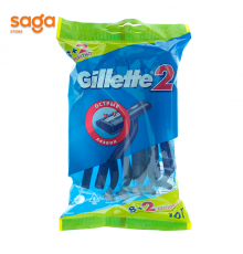 Бритва одноразовая GILLETTE 2, в упаковке-10шт.