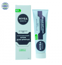 Крем для бритья ARKO Nivea 100мл.