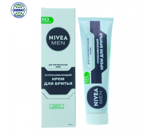 Крем для бритья ARKO Nivea 100мл.