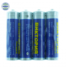 Батарейка "Виктория", АА.