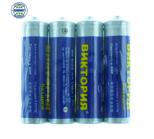 Батарейка "Виктория", АА.