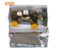 Машина Вездеход с пультом METAL CAR 3900