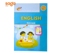 English work-book
