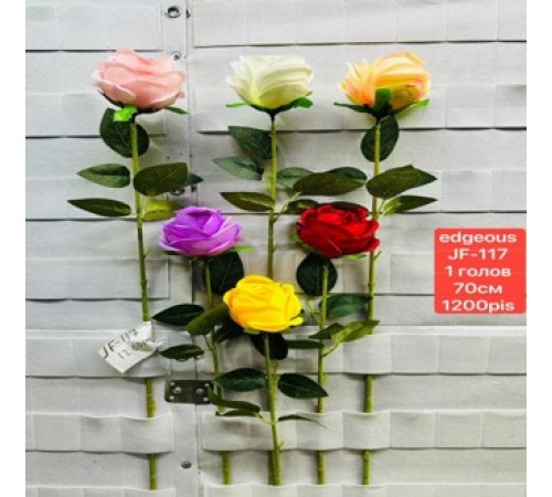 Искусственных белых роз JF 117  1/50/1200