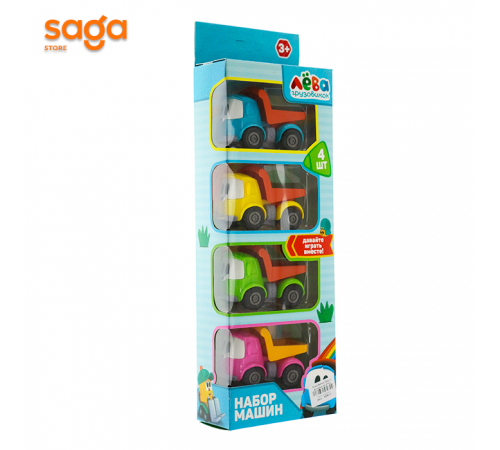 Грузовичок Лева в коробке 4х 5703.