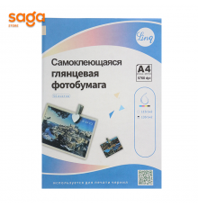 Глянцевая самоклеющаяся фотобумага А4 135гр "Ling" в упаковке-50/28 210х297мм