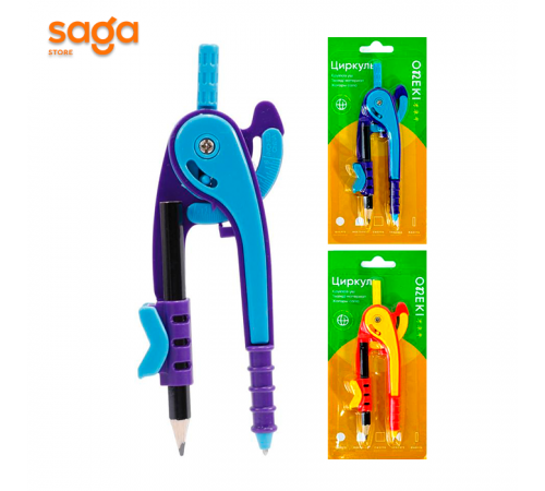 Циркуль-Готовальня 79710