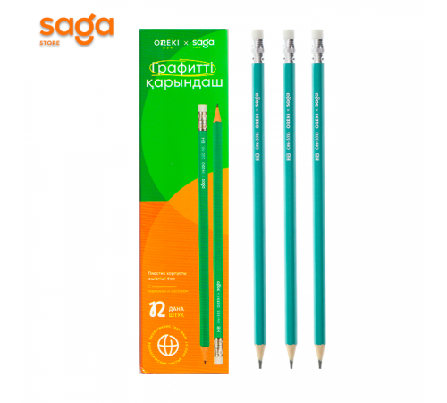 Карандаши чернографитные "SAGA", в пачке 12шт.  3313.