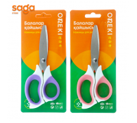 Ножницы для детей 06146.