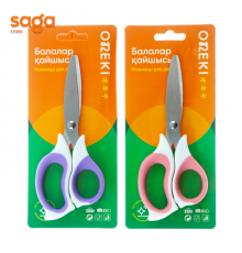 Ножницы для детей 06146.