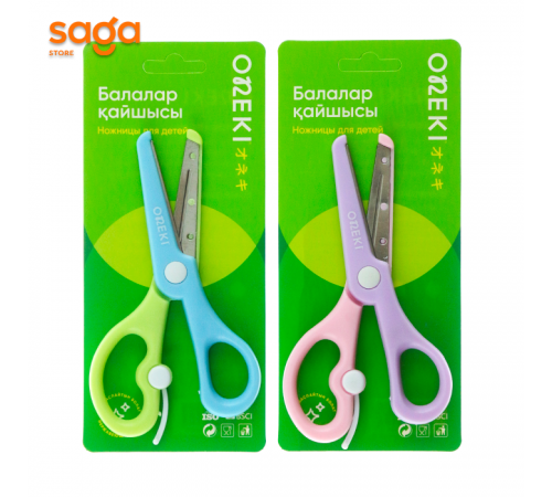 Ножницы для детей 06144.