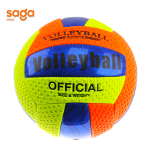 Мяч Волейбольный OFFICIAL 123.