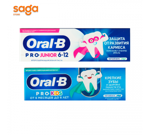 Зубная паста детская Oral-B