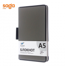 Блокнот в клетку, А5 1195.