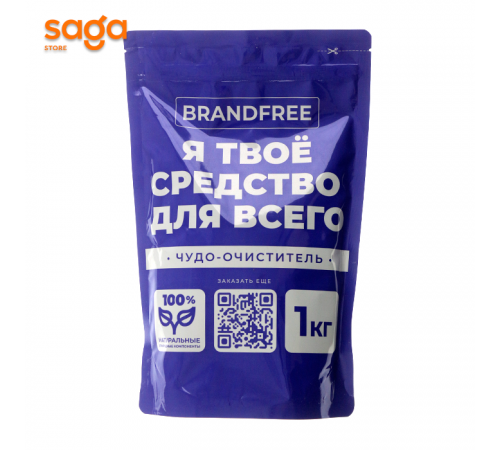 Чудо-очиститель (я твое средство) 1кг.