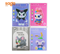 Лего Magic Block 1366pcs 8062