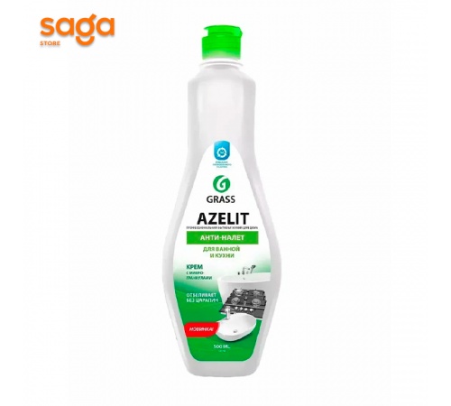 Чистящее средство GRASS 500мл