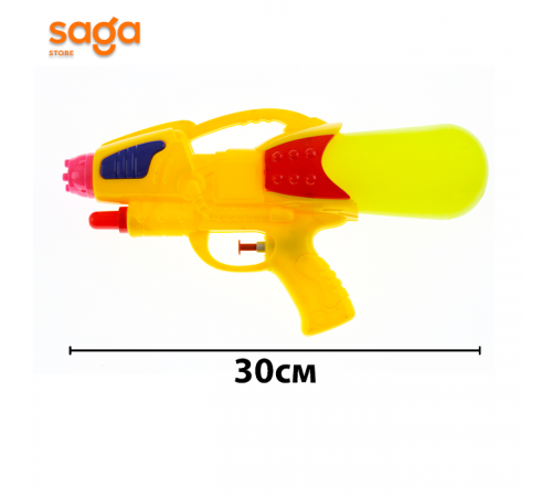 Водяной пистолет QWA98.